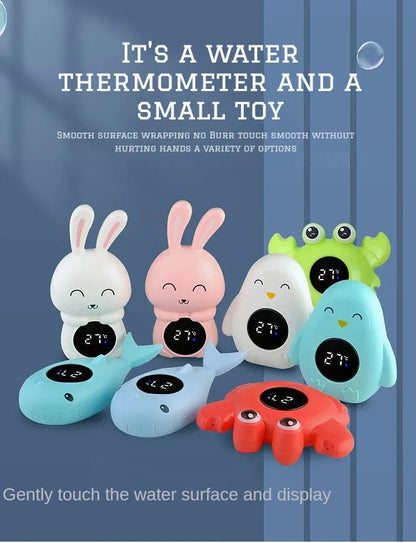 Floating Baby Bath Thermometer