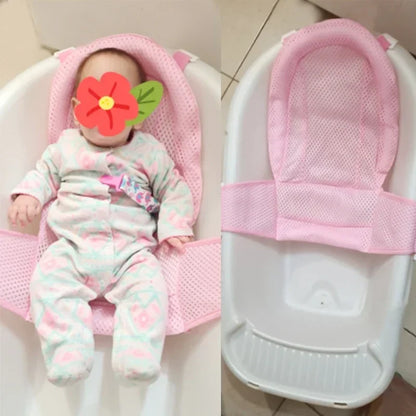 Adjustable Baby Bath Net